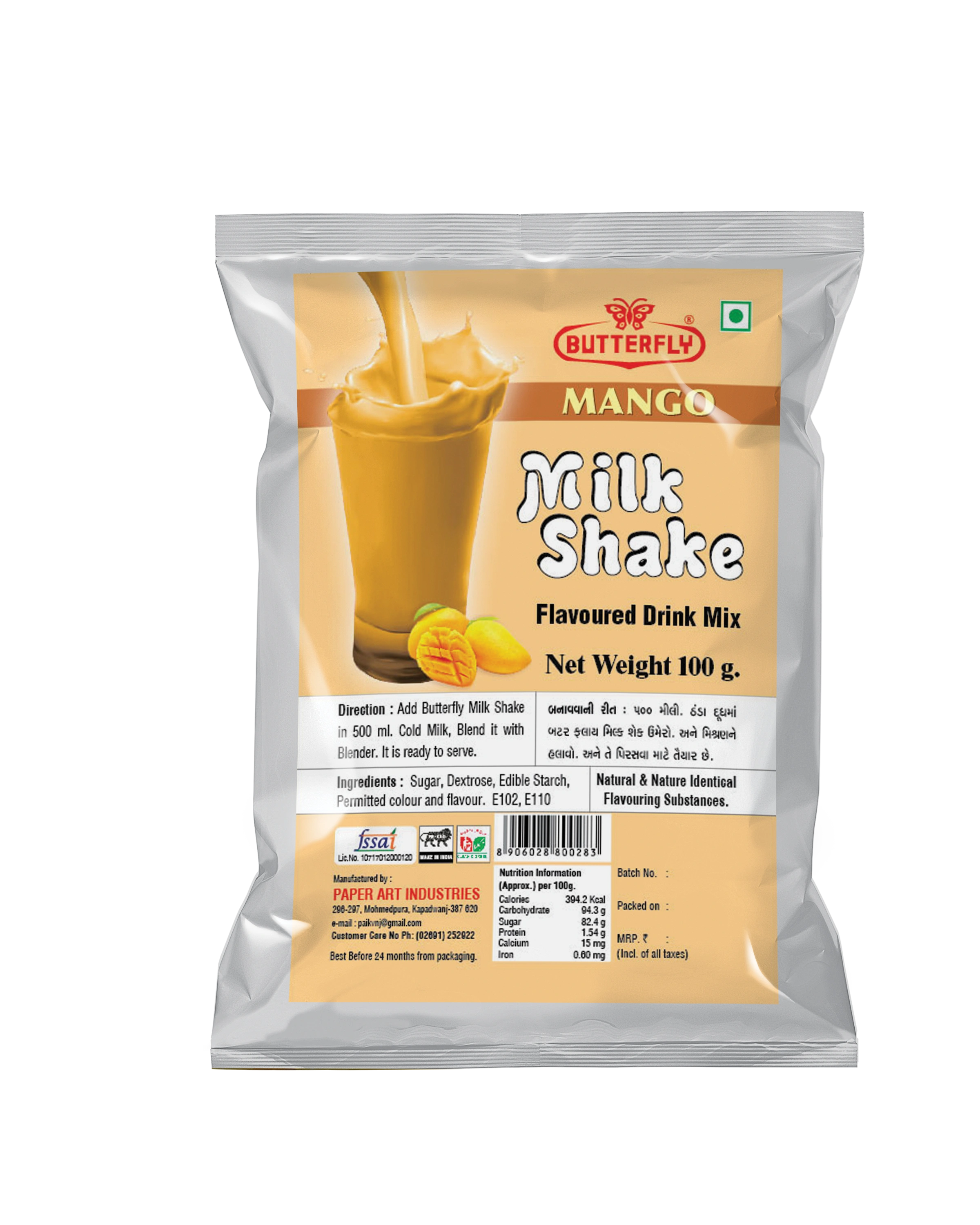 Butterfly Milk Shake 80G Pouch (Mango)-BMS-024