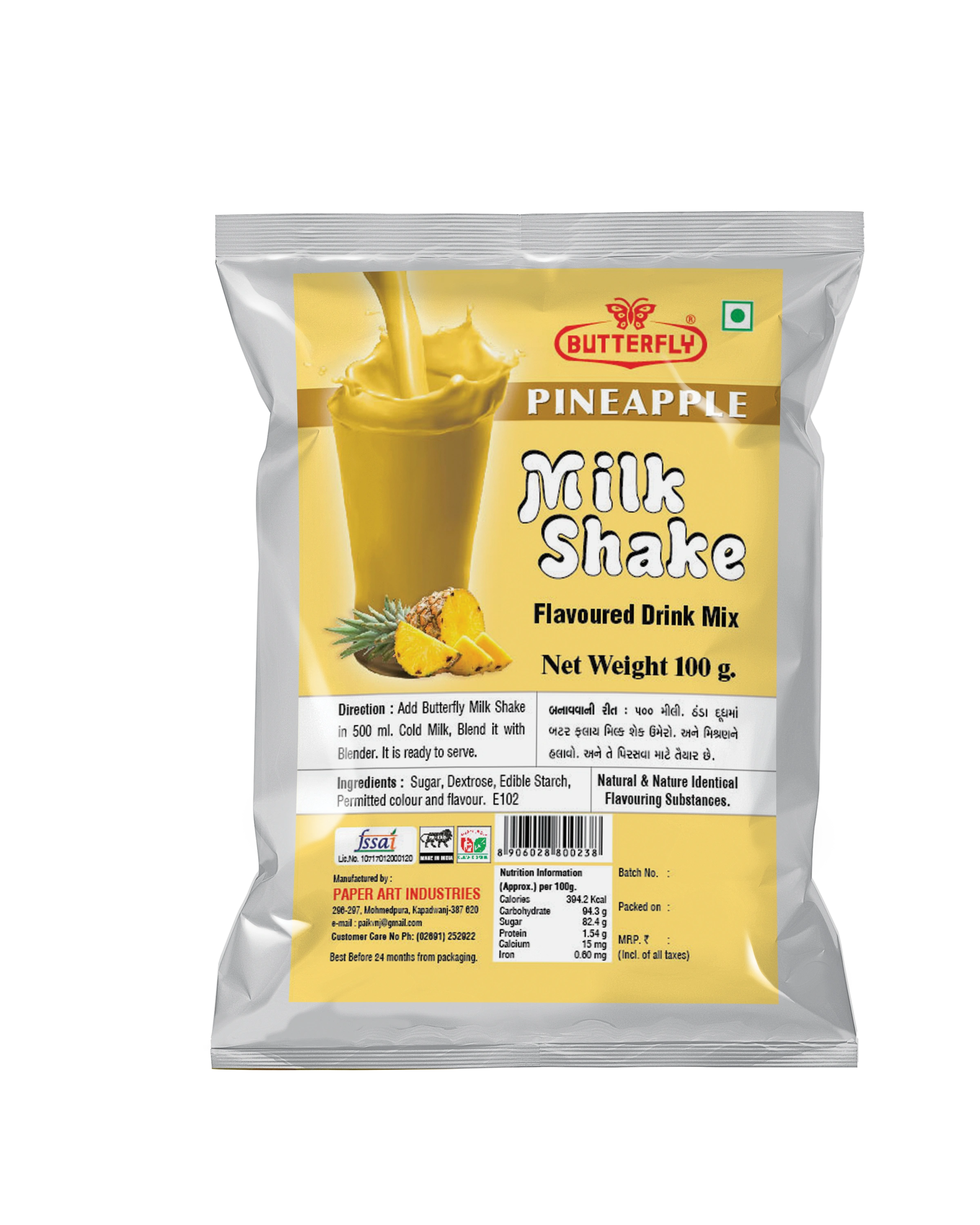 Butterfly Milk Shake 80G Pouch (Pineapple)-BMS-025