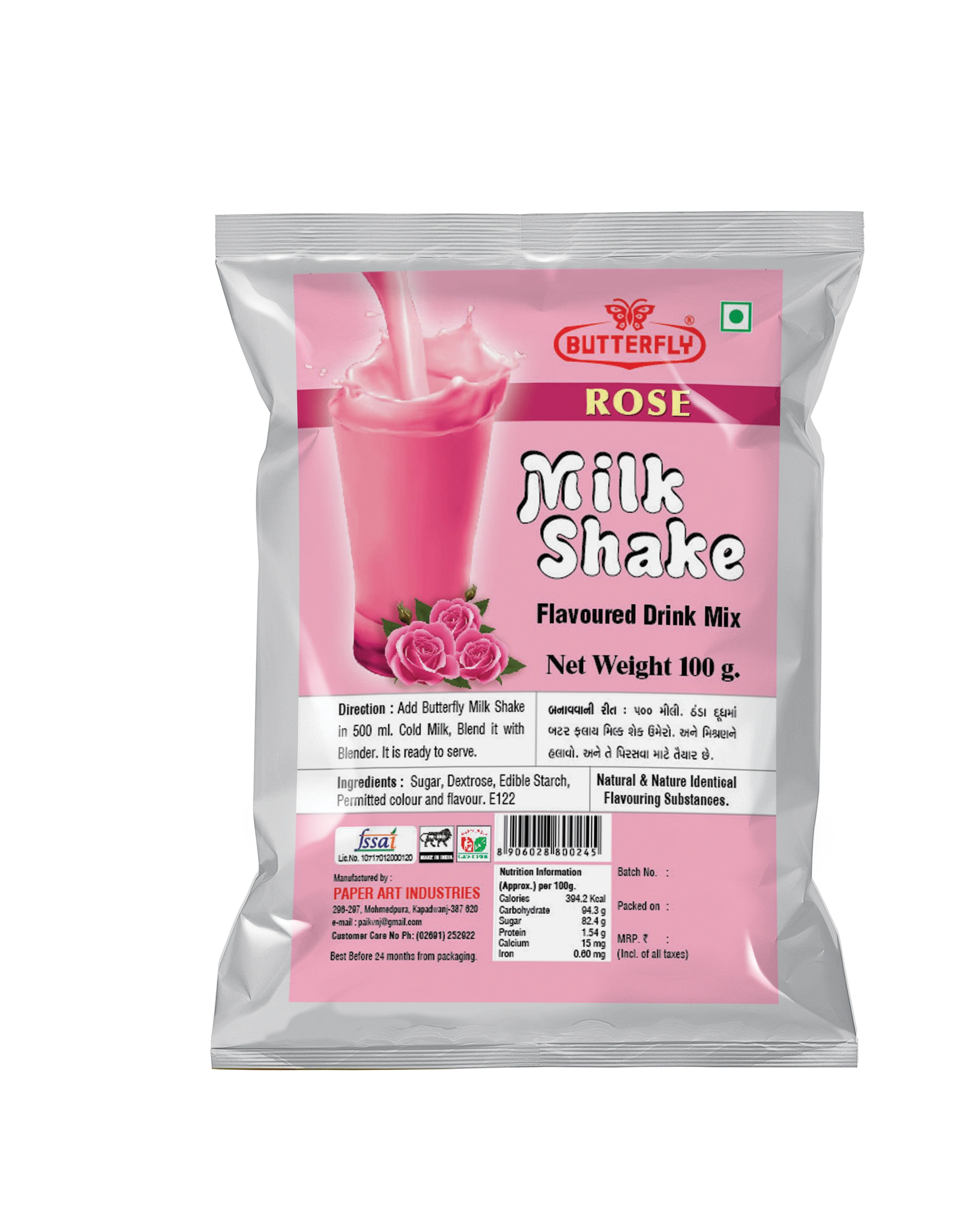 Butterfly Milk Shake 80G Pouch (Rose)-BMS-027