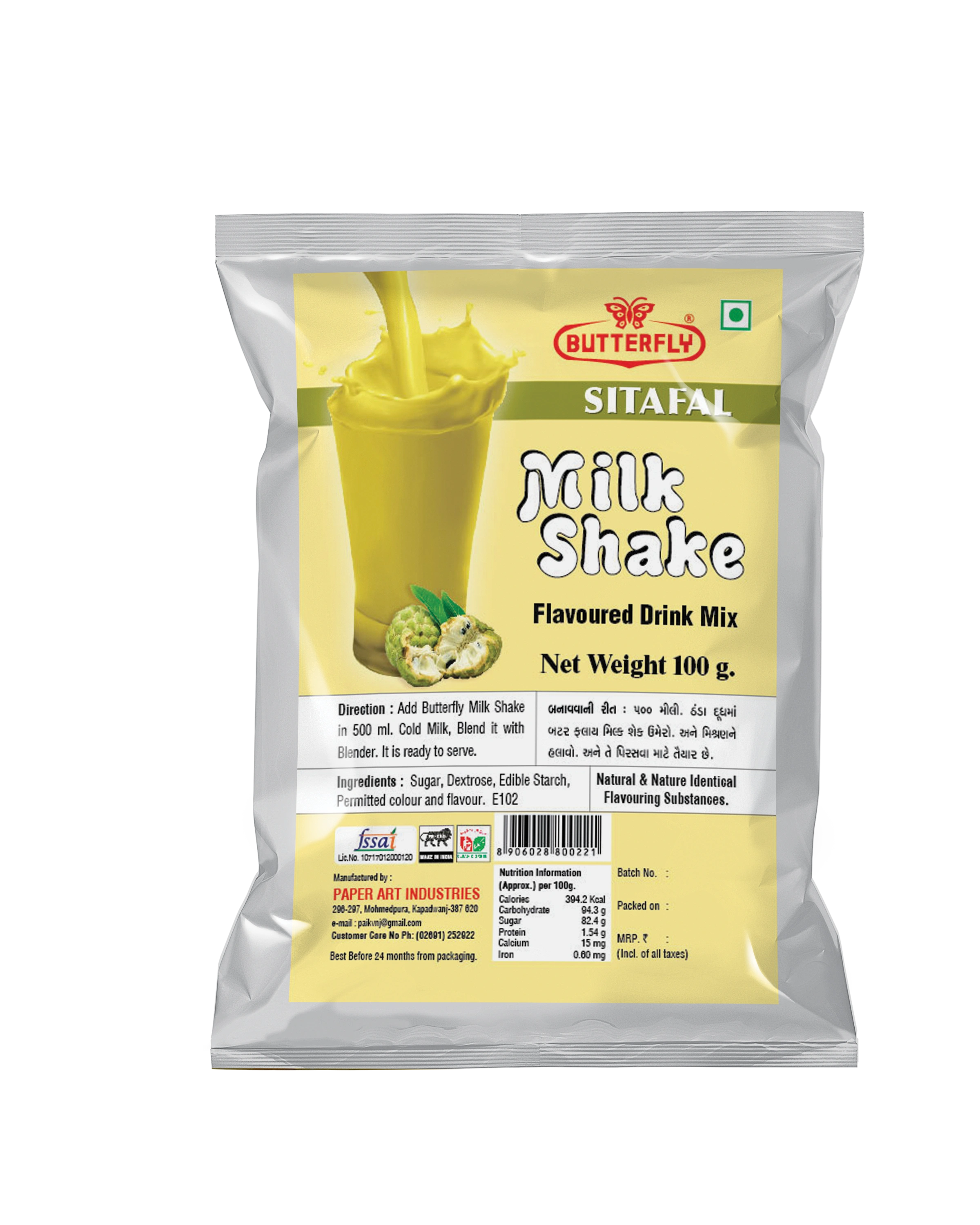 Butterfly Milk Shake 80G Pouch (Sitafal)-BMS-028