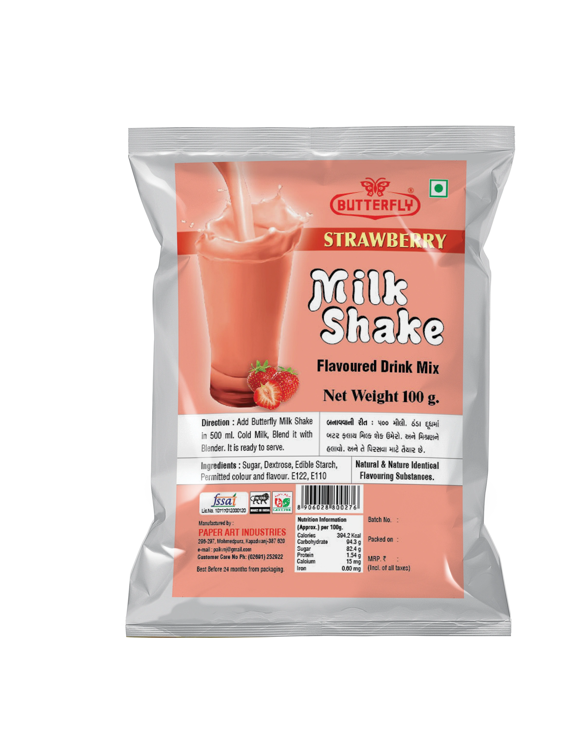 Butterfly Milk Shake 80G Pouch (Strawberry)-BMS-029