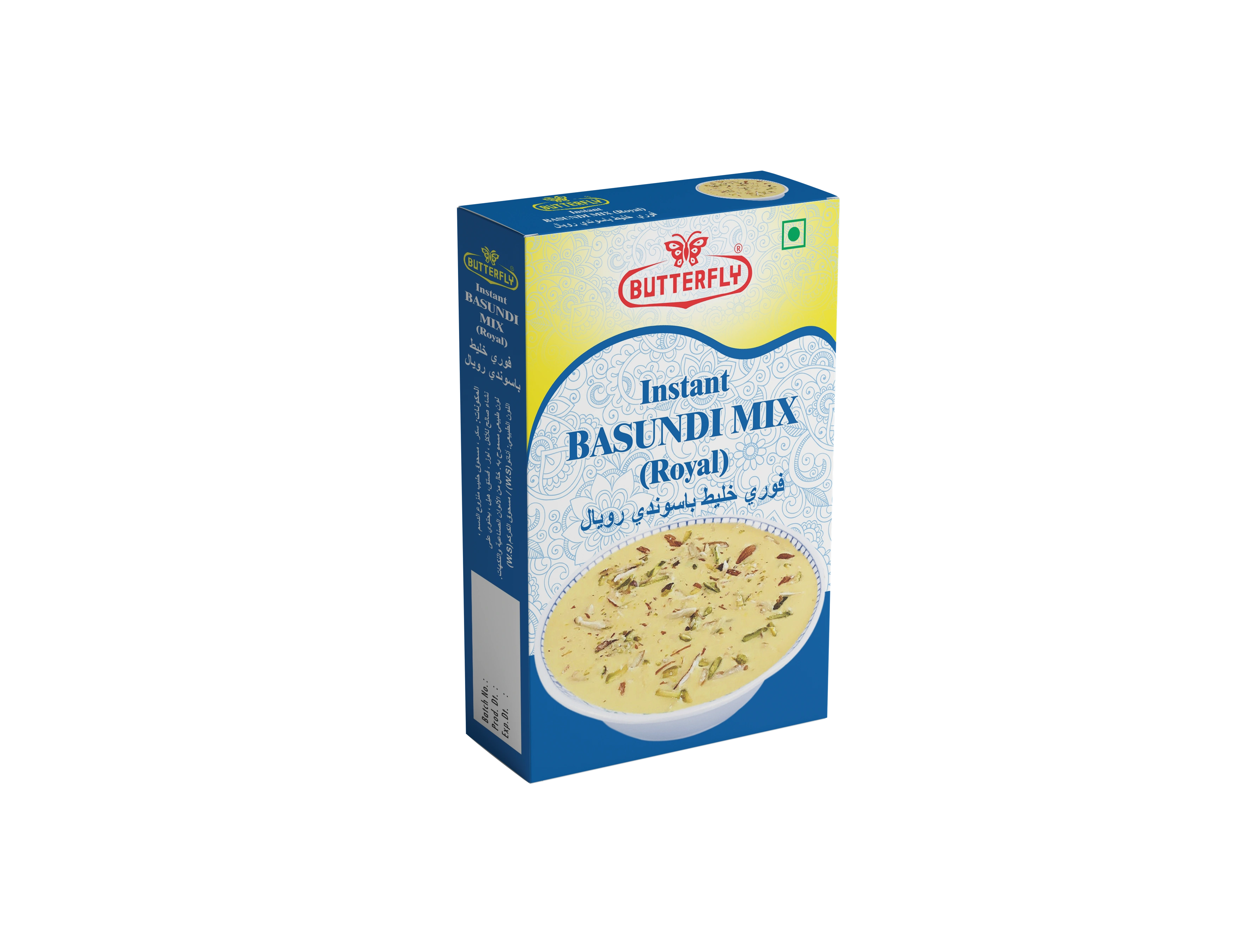 Butterfly Instant Basundi Mix, (Sitafal) 100g-2