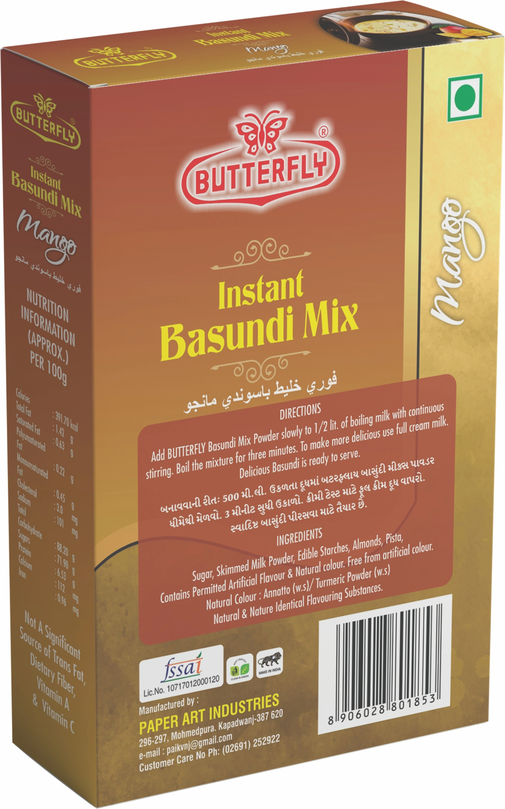 Butterfly Instant Basundi Mix, (Mango) 100g-1