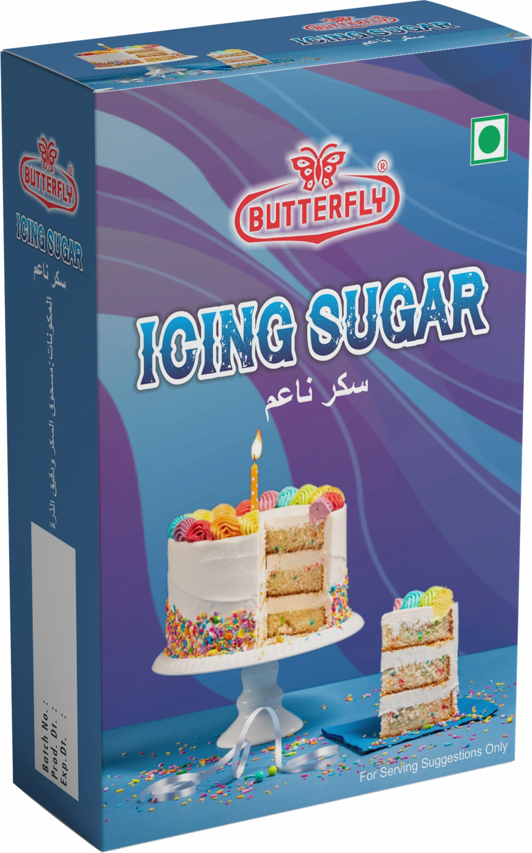 Butterfly Baker's Icing Sugar 200 g-1127-114