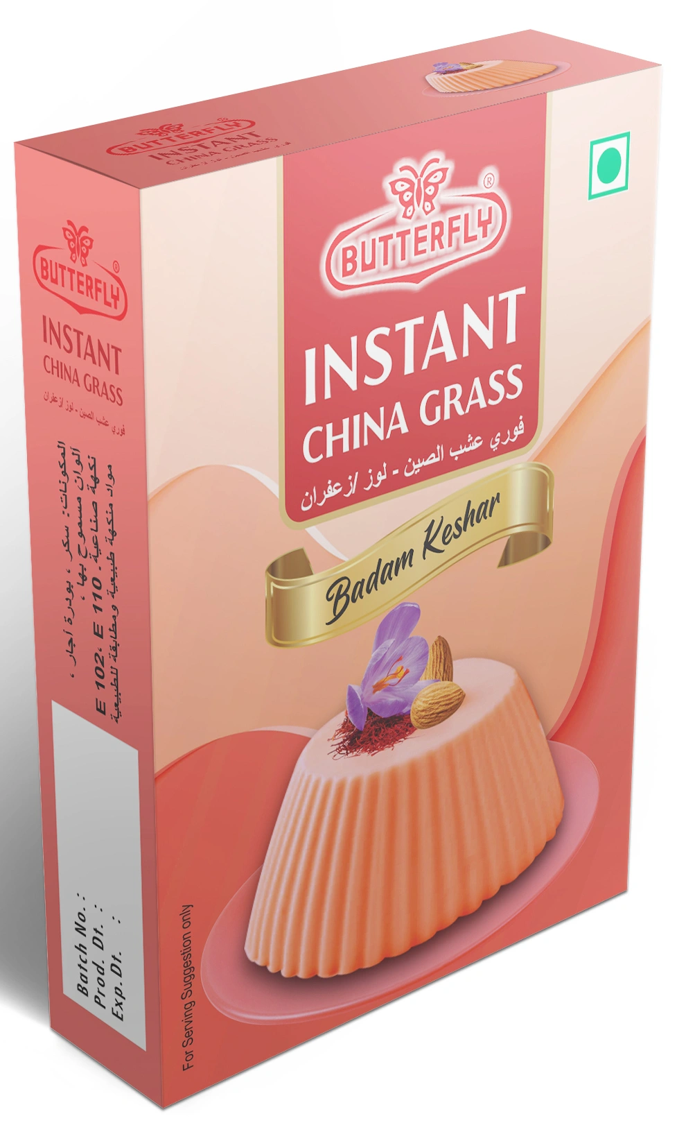 Butterfly Instant China Grass, 50g (Badam Keshar)-11527076