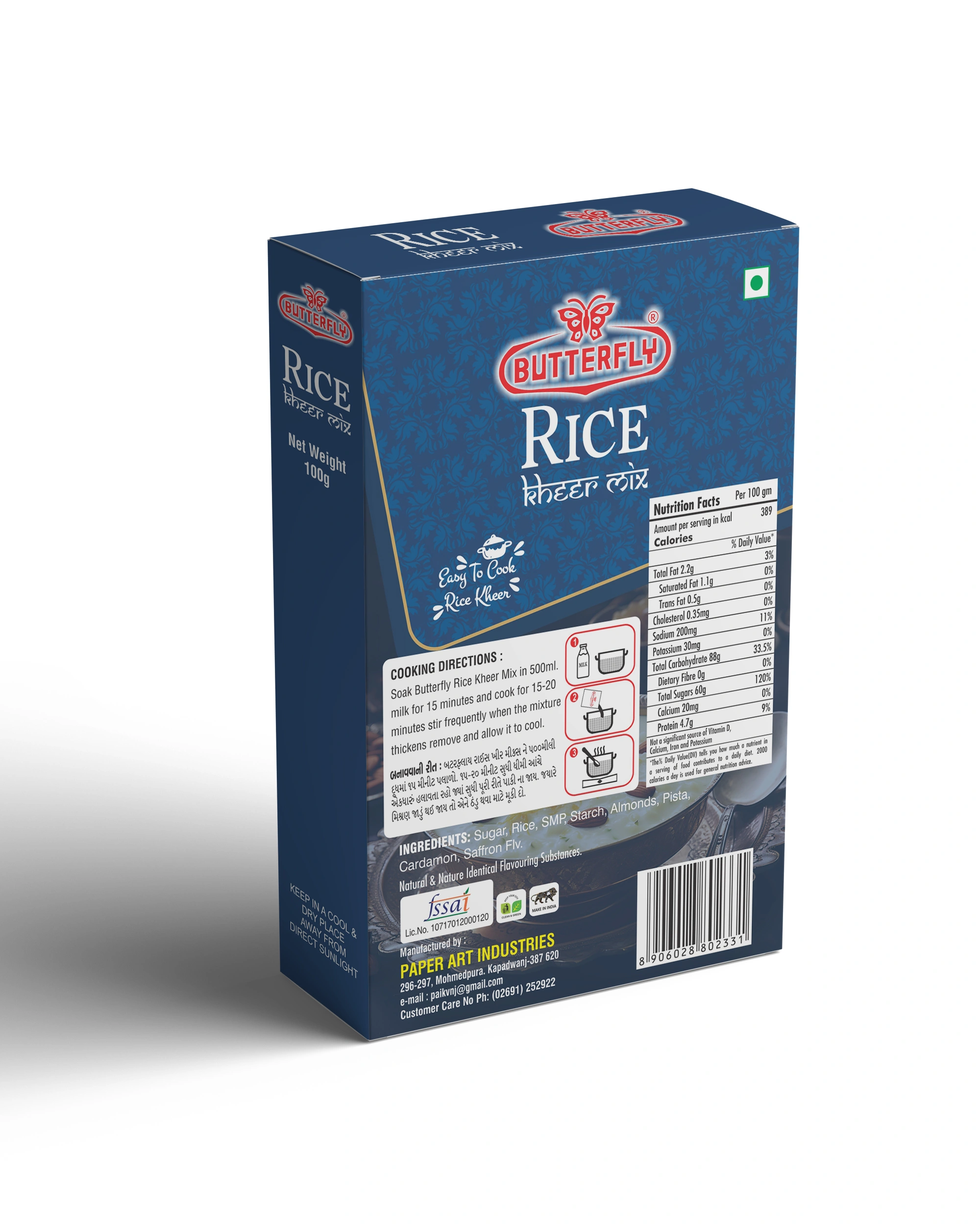 Butterfly Instant Rice Kheer Mix, 100g-1