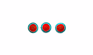 RUKMINI Auspicious Shubh Labh Swastik 3 in 1 Wall Art Pieces Pack of 3