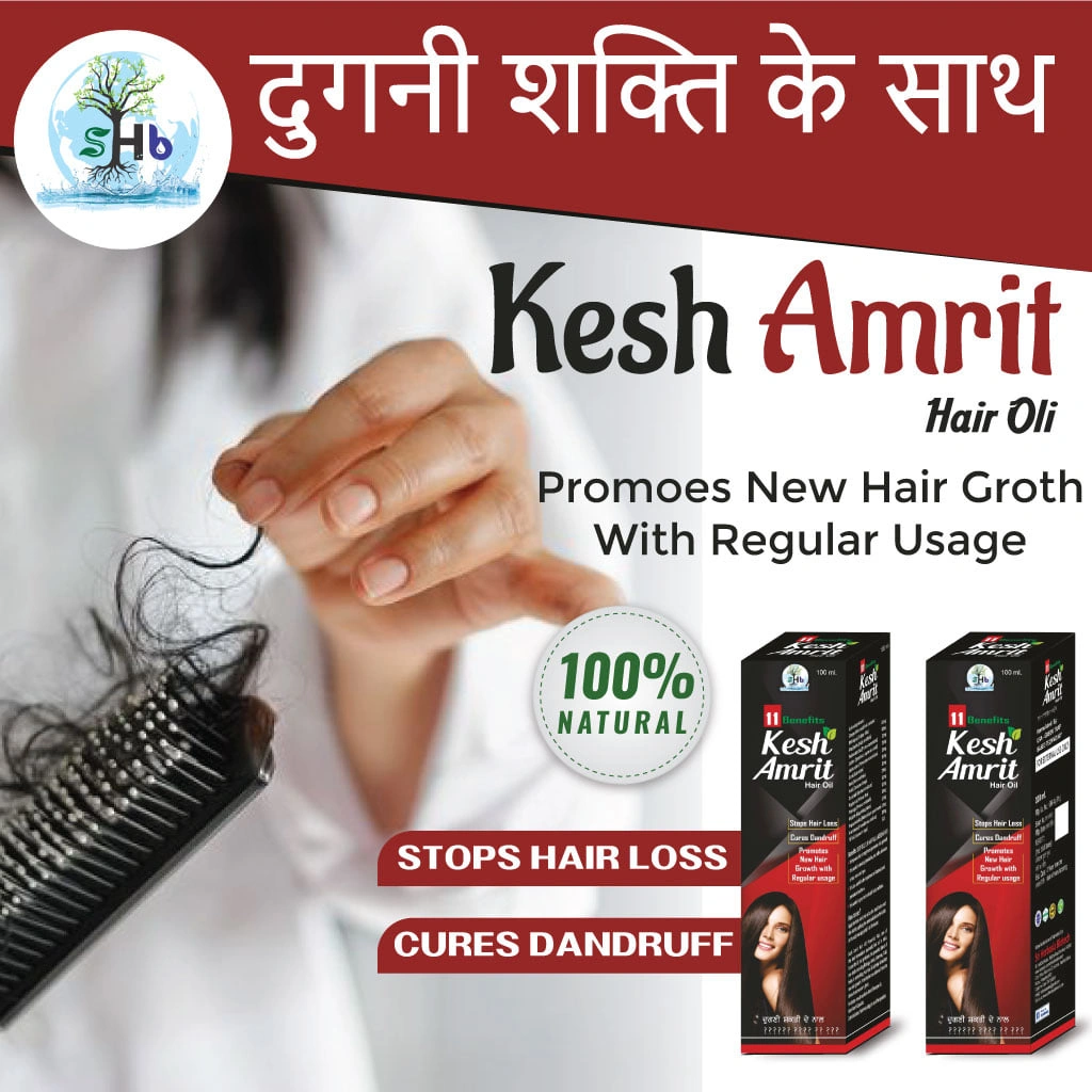 Kesh Amrit Hair Oil-4