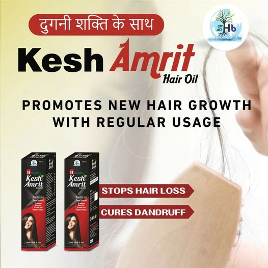 Kesh Amrit Hair Oil-5