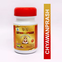 ayurvedic chyawanprash