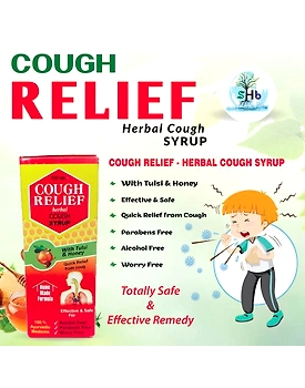 Cough Relief Syrup