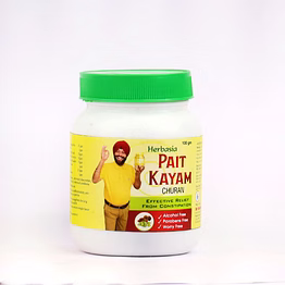 pait kayam churna