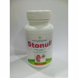 Stonull Capsule