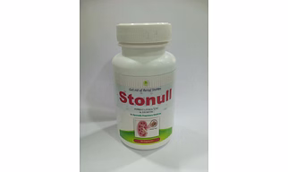 Stonull Capsule