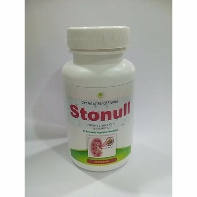 stonull capsule