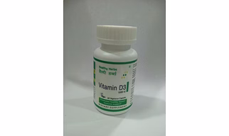 Vitamin D3 Capsule