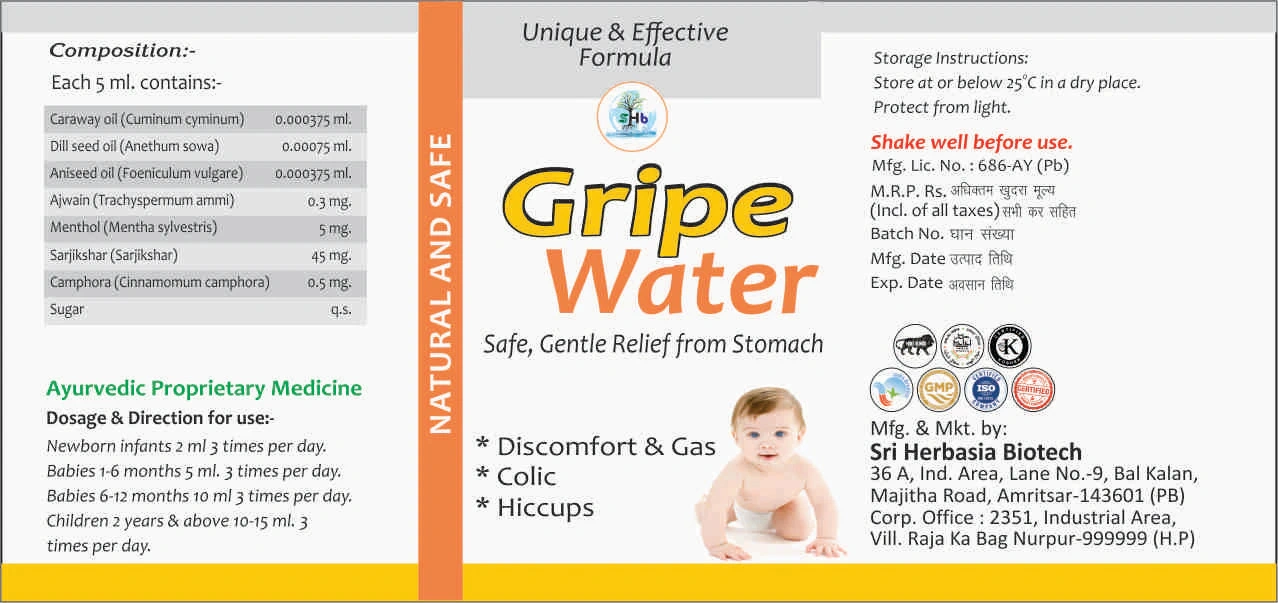 Gripe Water-1