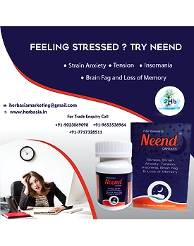 Neend Capsule