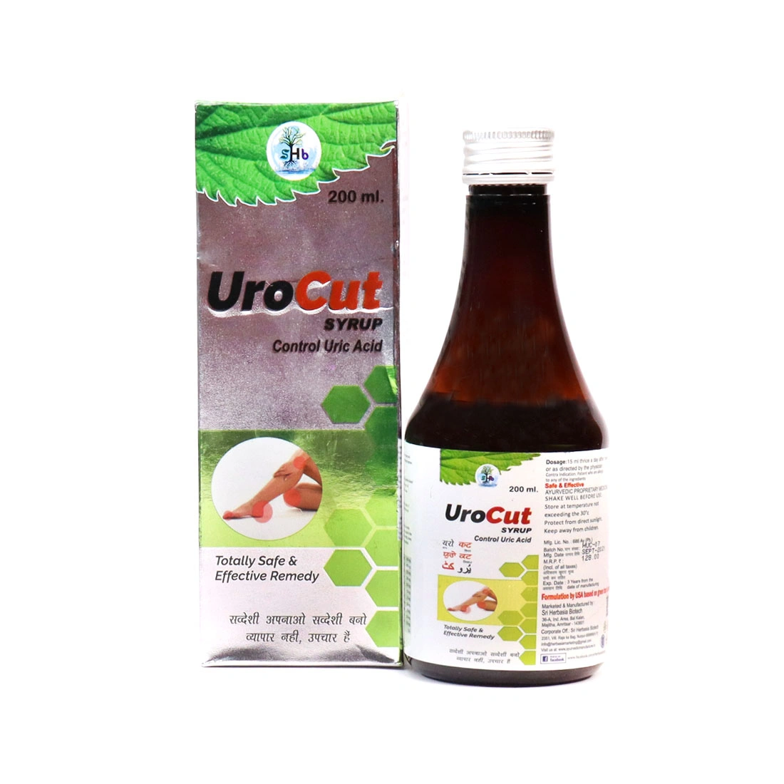 Uro Cut Syrup-11423766