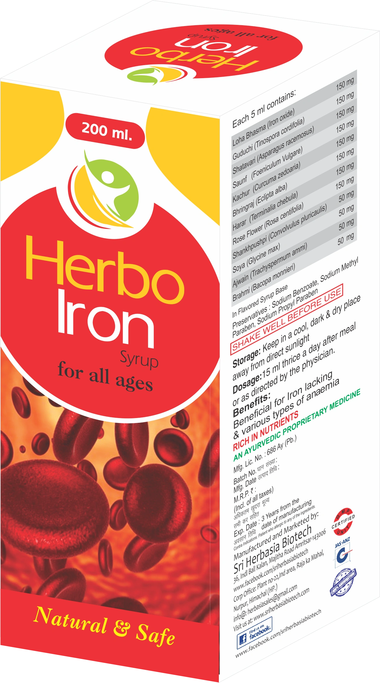 Herbo Iron Syrup-1