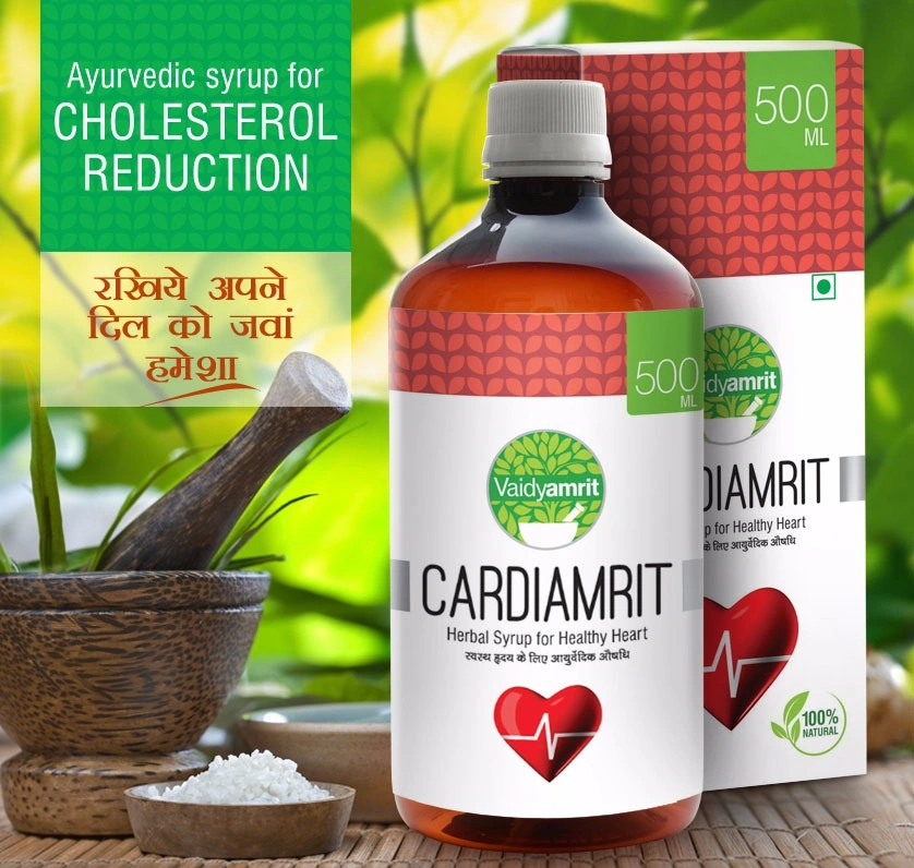 Cardiamrit Syrup-500 ml-4