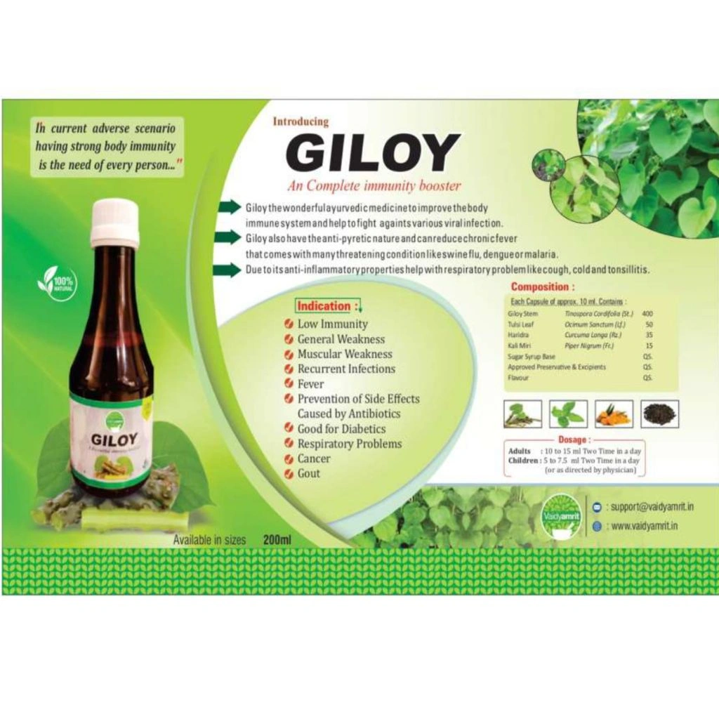 SELP GILOY (A Powreful Immune Booster)-200 ml-5