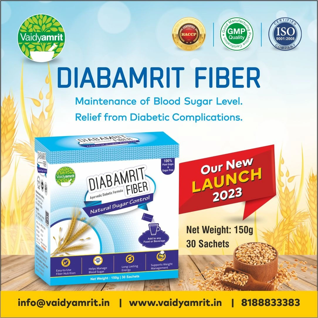 Diabamrit Fiber - Natural Sugar Control | Ayurvedic Diabetic Formula Helps to Maintain Diabetes | 100% Natural | Helps to Manage Blood Glucose Fluctuations - (150 Gm Pack of 30 Sachets)-5