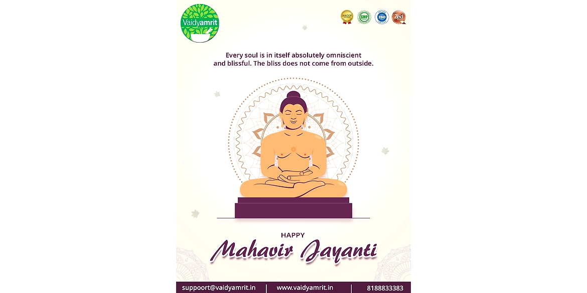 Happy Mahavir Jayanti