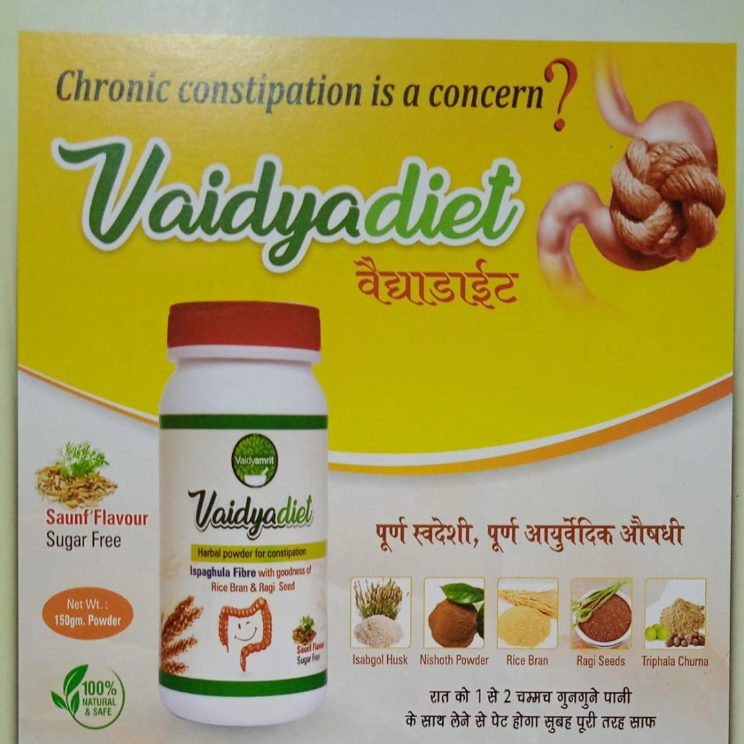 Vaidyadiet Powder-150 g-1