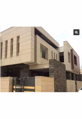 Mint Yellow Sandstone