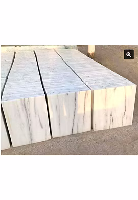Albeta Marble Tiles
