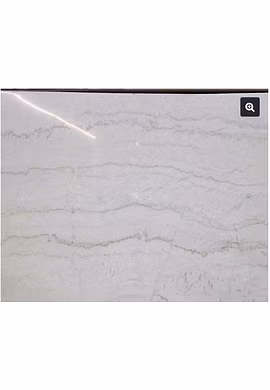 Makrana Brown Statuario Marble