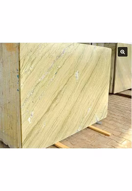 Premium Katni Beige Marble