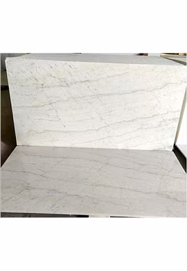 Albeta Beige Marble