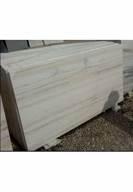 Makrana Dungri Brown Albeta