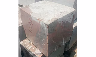 Premium Udaipur Pink Marble Block - Raw Marble Material
