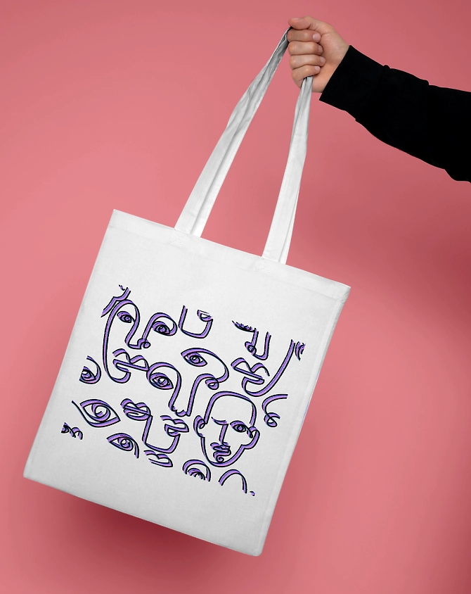 Abstract face Tote Bag-AFTB-2