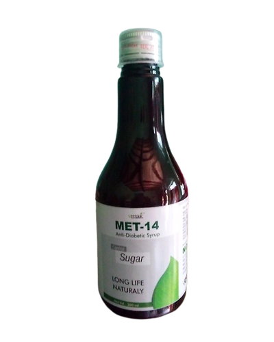MET-14 Anti Diabetic Syrup - Best Syrup for Diabetes - Ayurveda medicine for diabetes  - Ayurvedic medicine for sugar-2