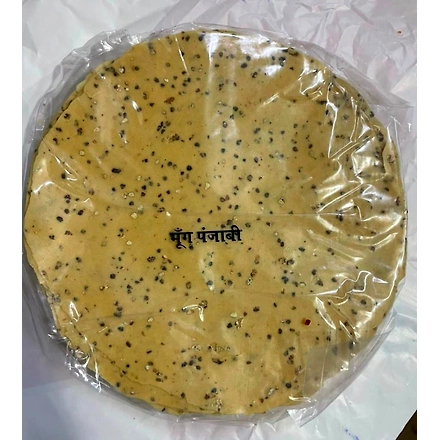 Suman Moong Punjabi Papad (Handmade, Strong Spicy &amp; Rajasthani Flavor)-SUP019