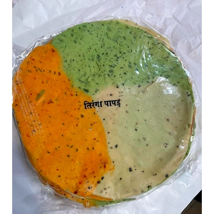 Suman Tiranga Papad (Handmade, Low Spicy &amp; Rajasthani Flavor)-SUP040