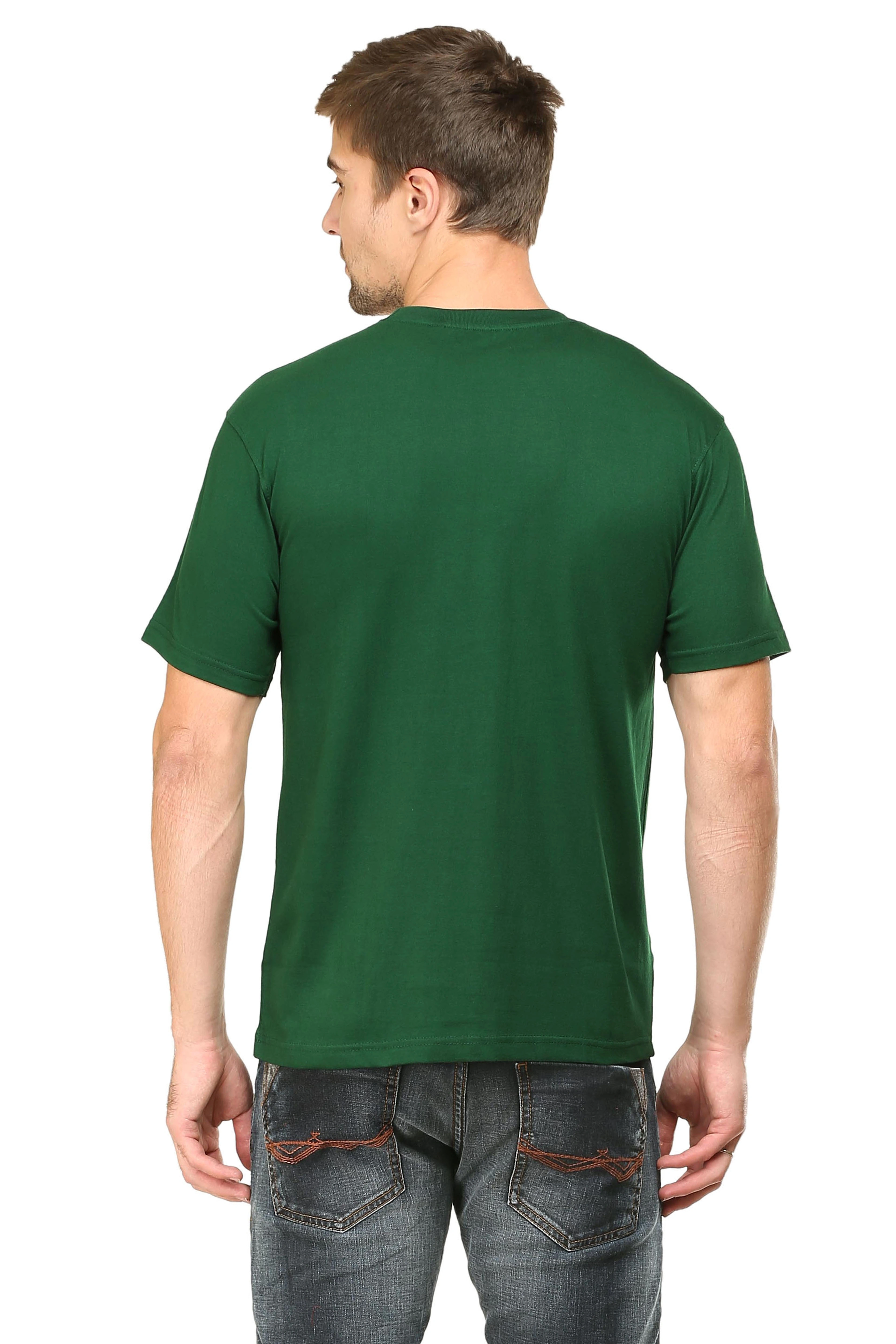 Round Neck Half Sleeve Classic-Bottle Green-S-4