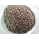 Cumin Seeds-11435882-sm