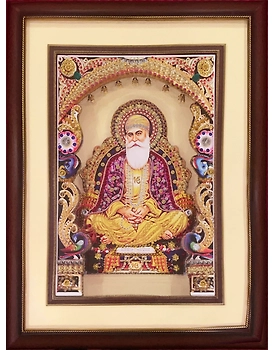 Guru Nanak 3D Decorated LED PHOTO FRAME