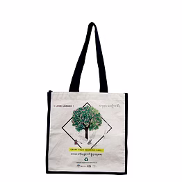 promotional bag code aa 1032