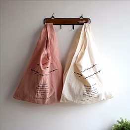 tshirt bag code aa 1043