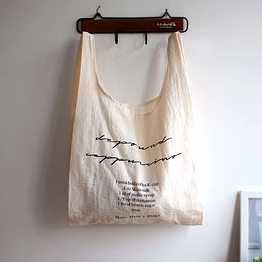 tshirt bag code aa 1044