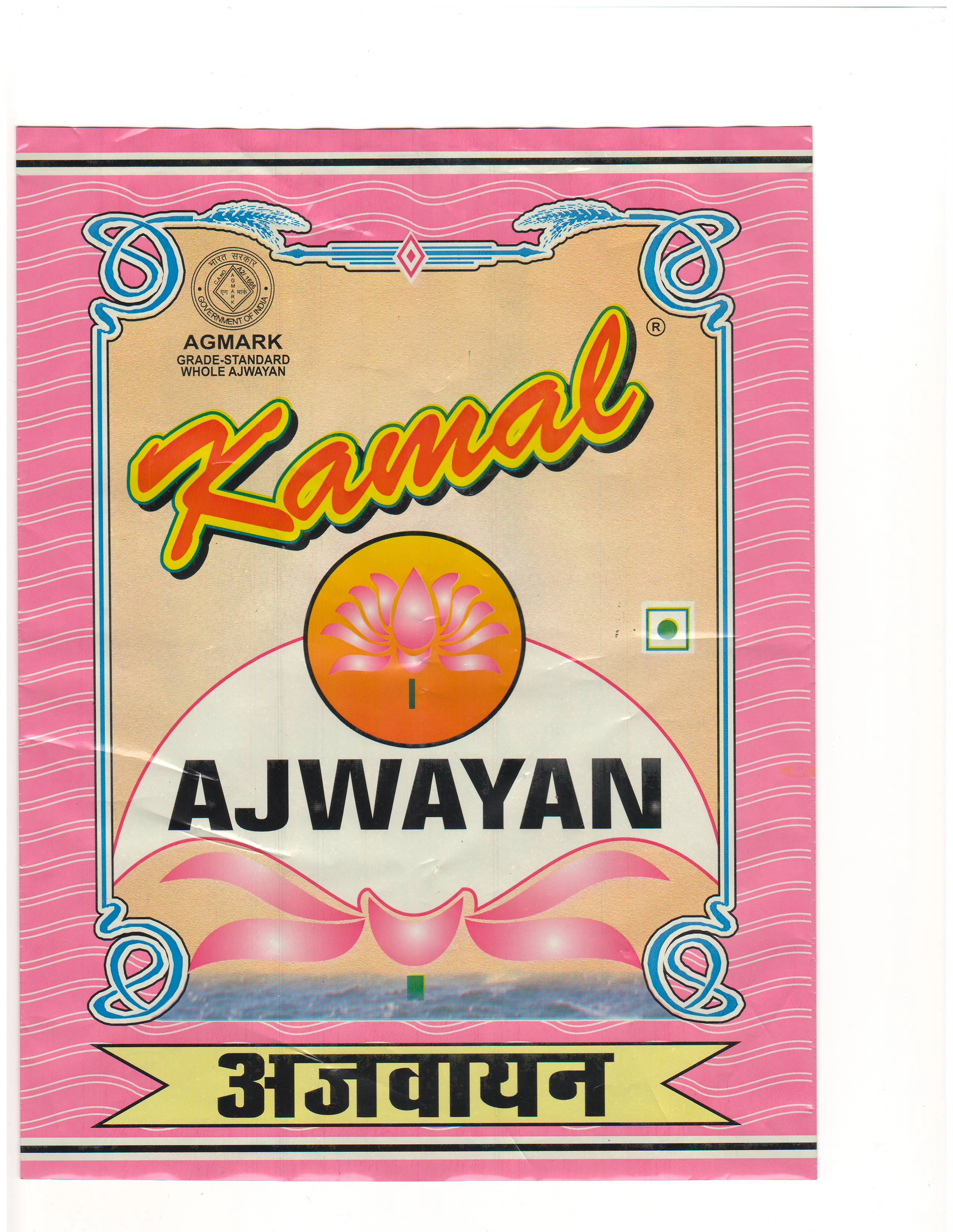 Kamal Ajwain-11503336