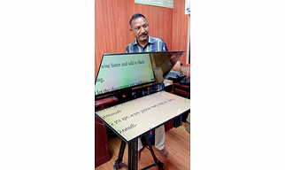 GTS Teleprompter 32 Inches