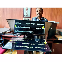 gts teleprompter 27 inches