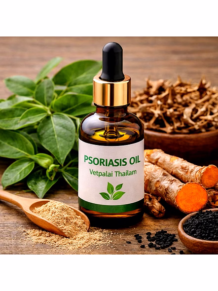 PSORIASIS OIL Vetpalai Thailam for Wholesale Supply, Distribution, and Global B2B Procurement